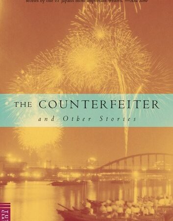 Counterfeiter and Other Stories