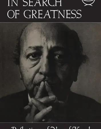 In Search of Greatness