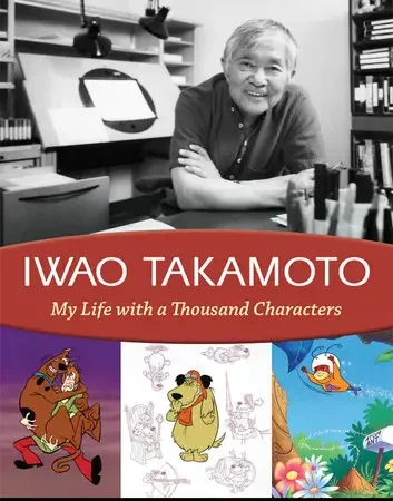 Iwao Takamoto