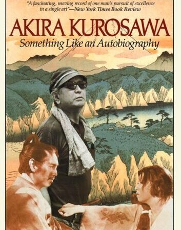 Something Like An Autobiography